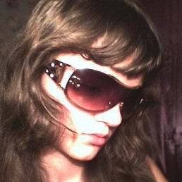 Natalya, Абакан