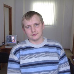 Миша, Курган