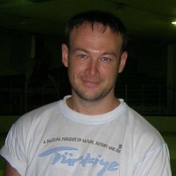 Артур, Москва