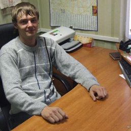 Эдуард, Москва