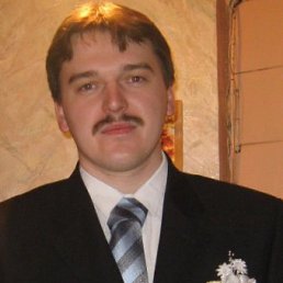 Принц, Москва