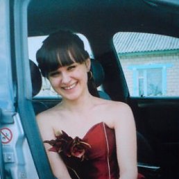 Елена, Киев