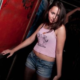 Ксения, Миасс