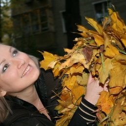 Василиса, Москва