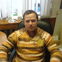 Вальдемар, Москва