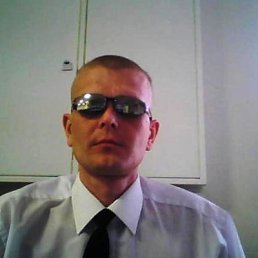 Артем, Москва