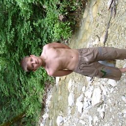 Валентин, Москва