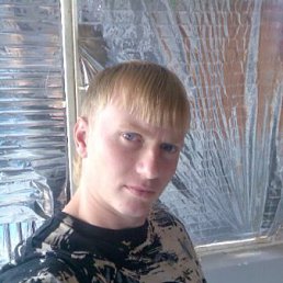 Виталий, Москва