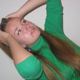 Ольга, Киев