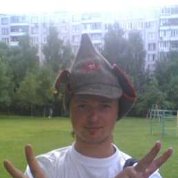 Илья, Москва