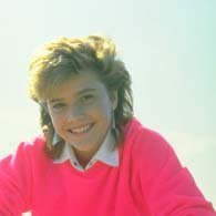 Катюффка, Москва