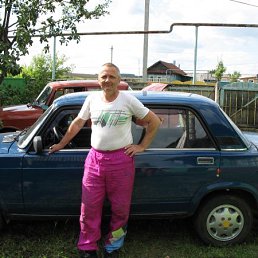 Артур, Москва