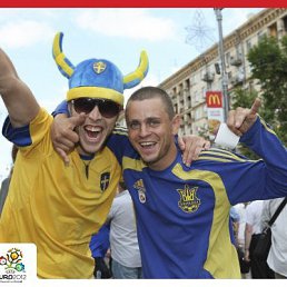 &copy;&dagger;Ik&copy;, Новоград-Волынский