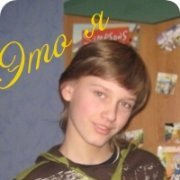 Лёха, Камышлов