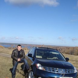 Андрюха, Москва