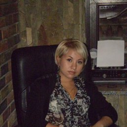 Сюзанна, Владивосток