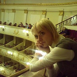 Елена, Владимир