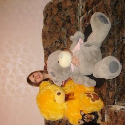 Динара, Москва