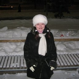 Елена, Москва