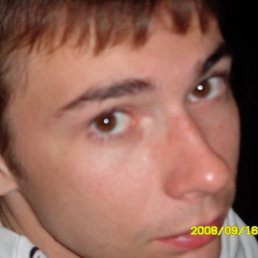 Ден, Москва