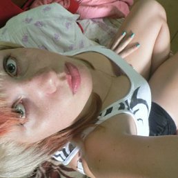 Ленуля, Киев