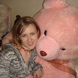 Ольга, Москва