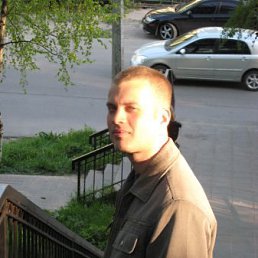 Костя, Каменск-Уральский