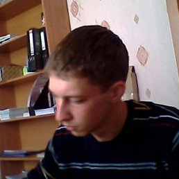 Лёха, Москва