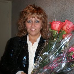 Катя, Москва