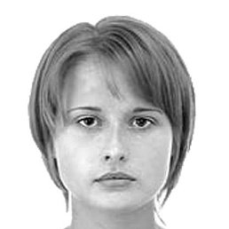 Владимир, Балхаш