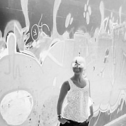 Наташа, Волгоград