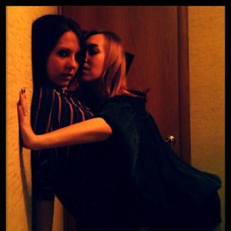 Светланка, Месягутово