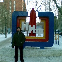 Павел, Москва