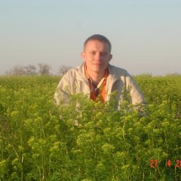 Серега, Благовещенск