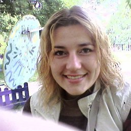 Анги, Москва