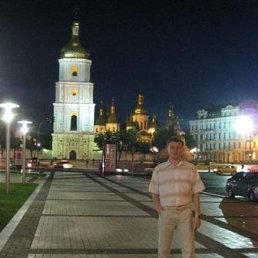 Чоко, Фокино