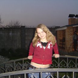 Оксана, Москва