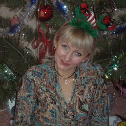 Юлия, Улан-Удэ