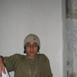 Веталь, Киев