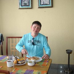 Евгений, Москва