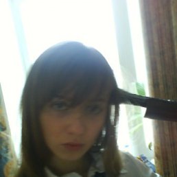 Ольга, Москва