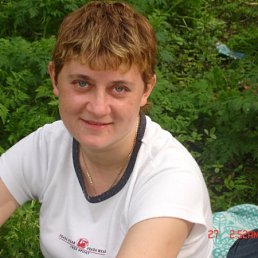 Юля, Москва