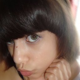 Елена, Москва