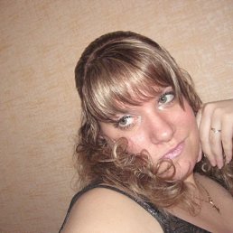 Ирэн, Москва