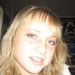 Александра, Москва