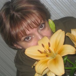 Ольга, Москва