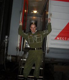 Дима, Жердевка