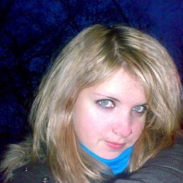 Натали, Киев