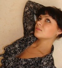 Дитя, Москва