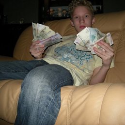 Ляля, Москва